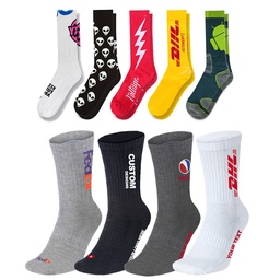[CS8883] Custom Combed Cotton Athletic Sock - Knit-In