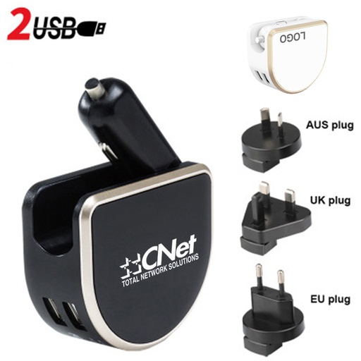[PH1317] Ultimate Travel Adapter Car & Home