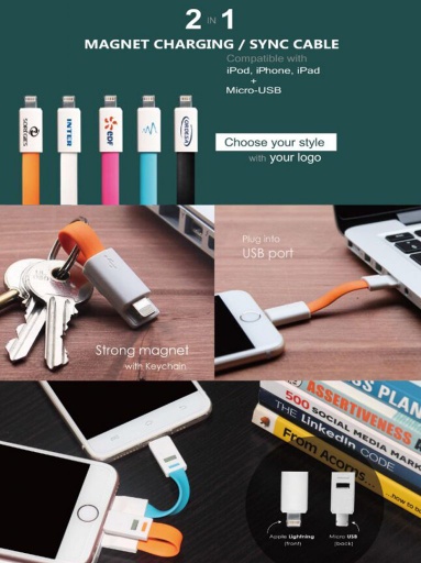 [AC8025] USB Magnet Charging Cable W/ Keychain 2 In 1