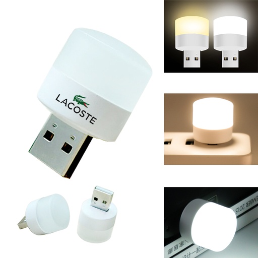 [QB2411] GlowBeam Mini USB Light
