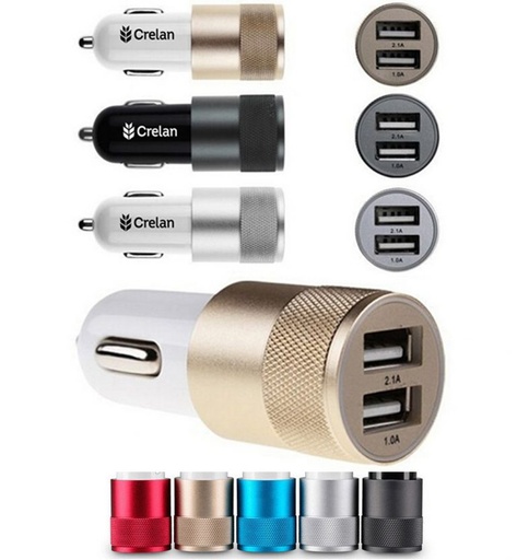 [USB1241] Universal Aluminum Dual USB Port Car Charger - Powerful 2.1A